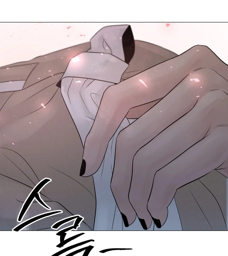 Peach Blossom Scent Chapter 3 - Page 84