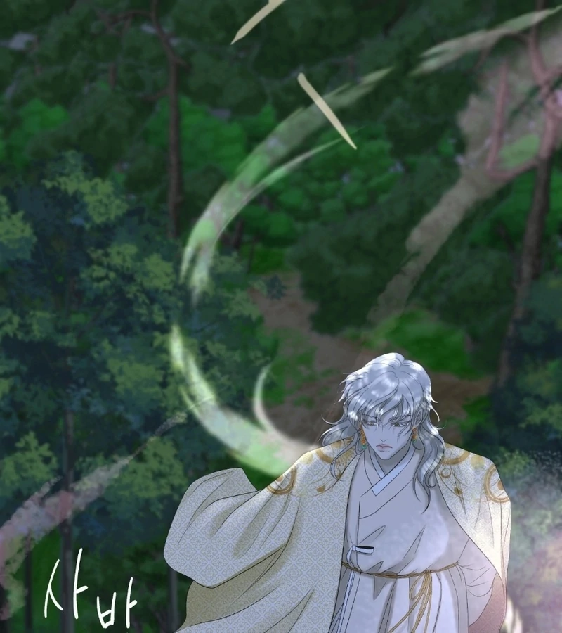 Peach Blossom Scent Chapter 3 - Page 88