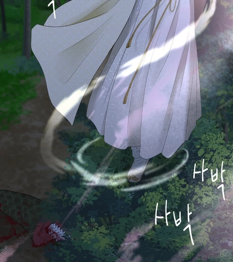 Peach Blossom Scent Chapter 3 - Page 89