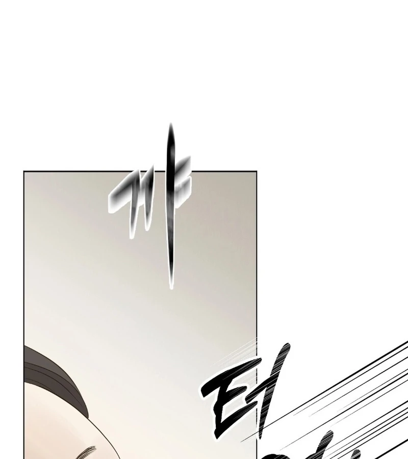 Peach Blossom Scent Chapter 3 - Page 9
