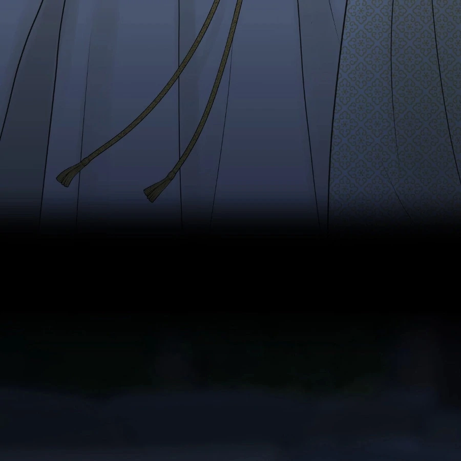 Peach Blossom Scent Chapter 4 - Page 106