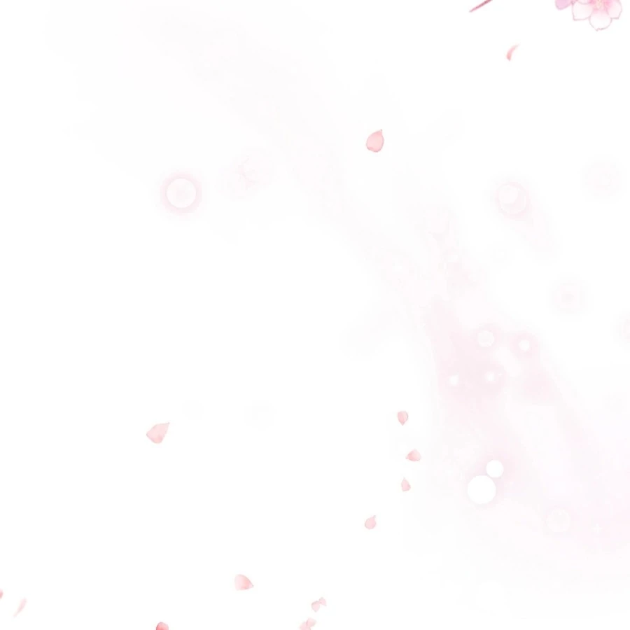 Peach Blossom Scent Chapter 4 - Page 117