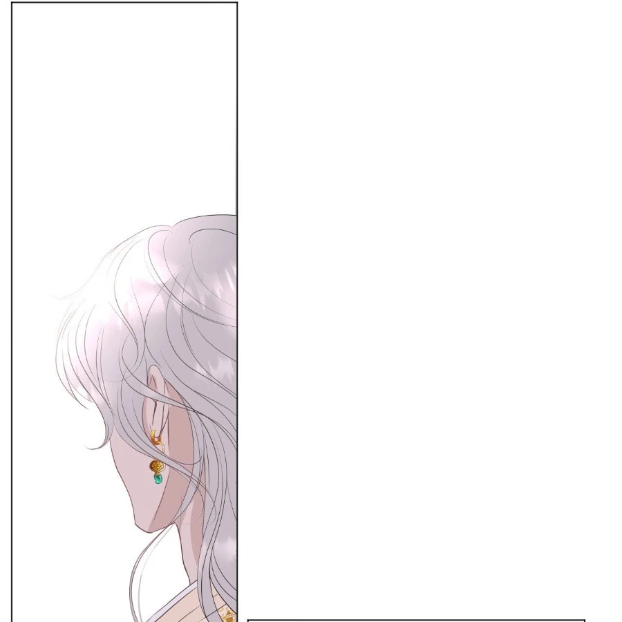 Peach Blossom Scent Chapter 4 - Page 150