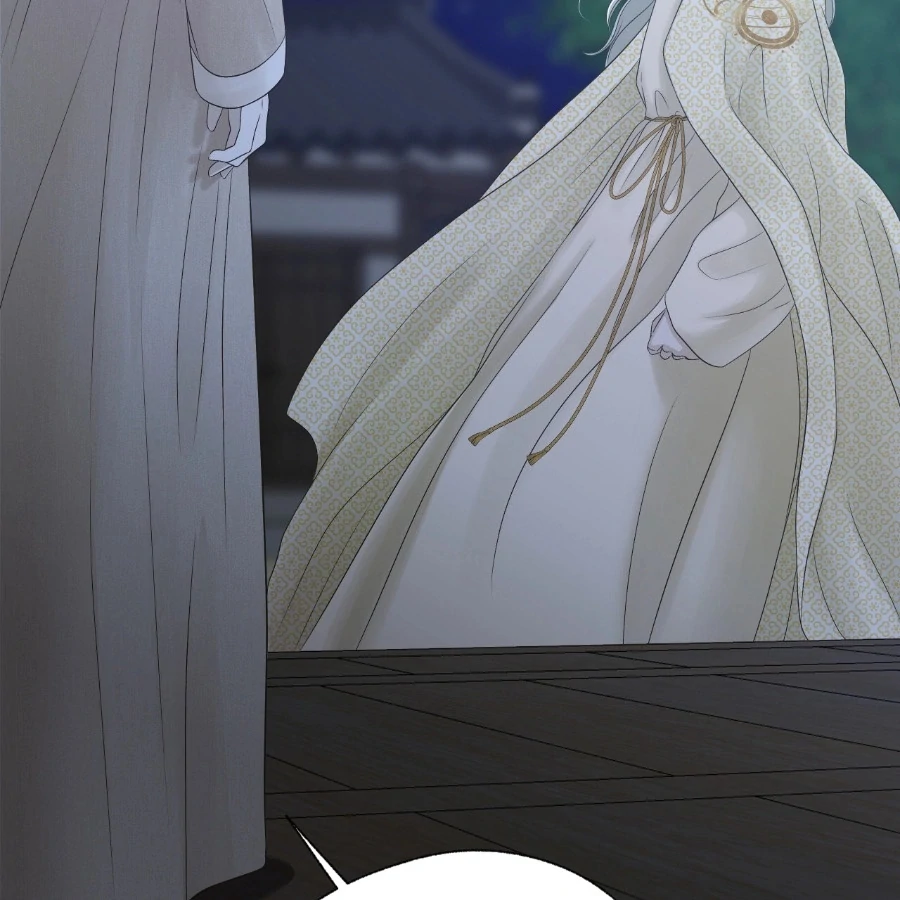 Peach Blossom Scent Chapter 4 - Page 154