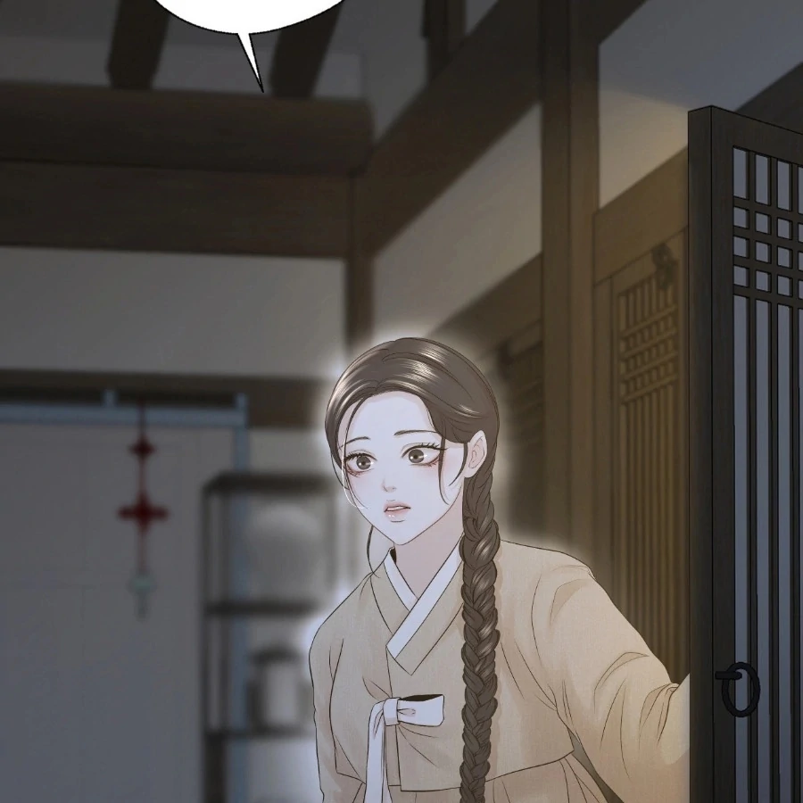 Peach Blossom Scent Chapter 4 - Page 156