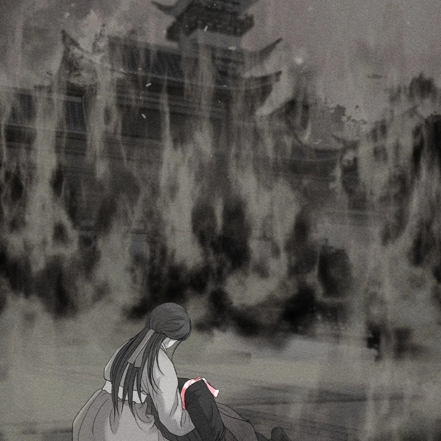 Peach Blossom Scent Chapter 4 - Page 185