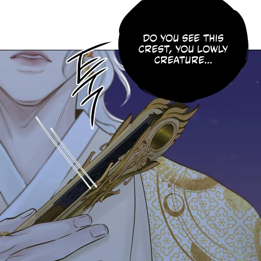 Peach Blossom Scent Chapter 4 - Page 20