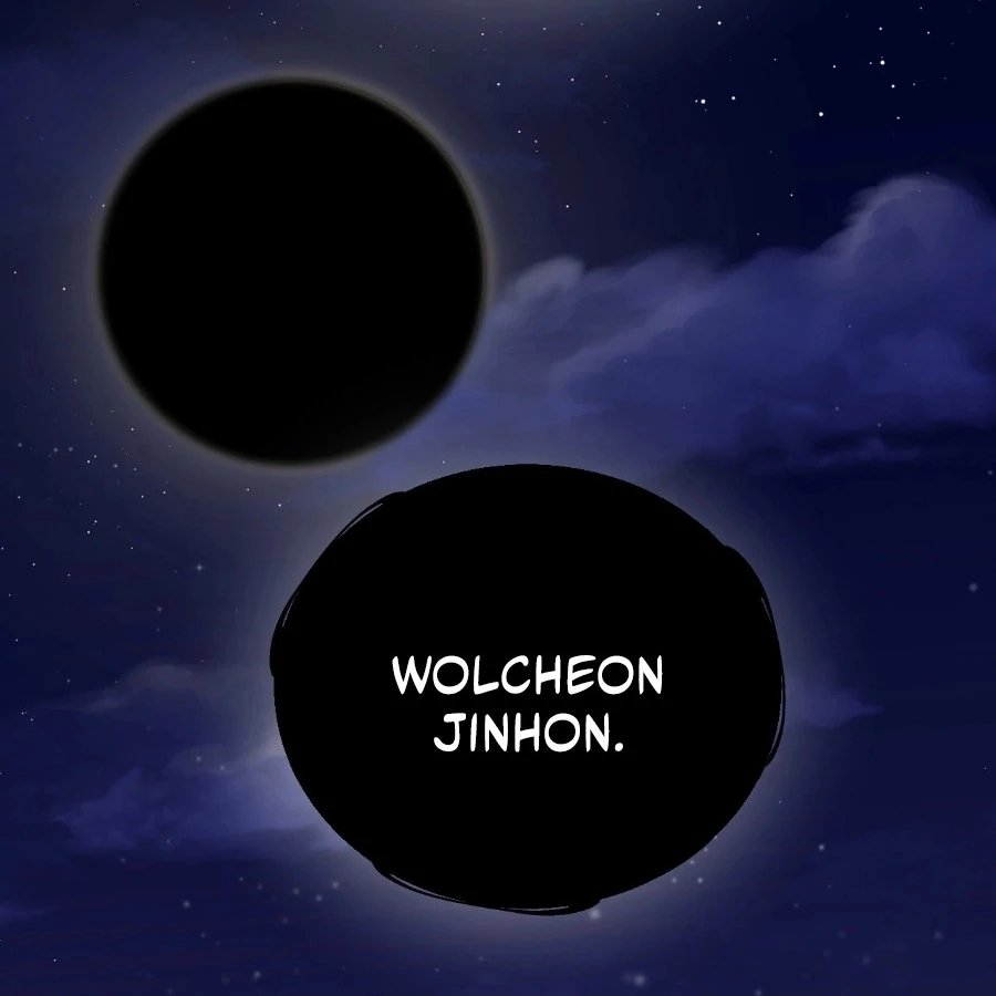 Peach Blossom Scent Chapter 4 - Page 24