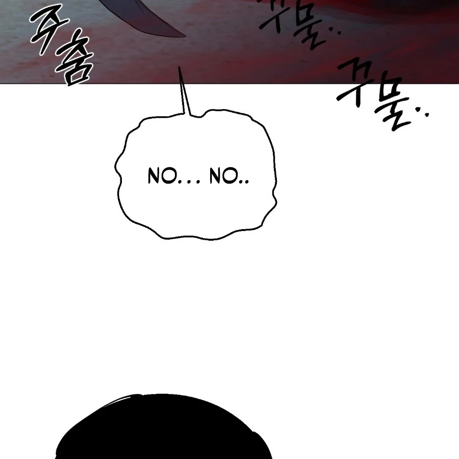 Peach Blossom Scent Chapter 4 - Page 37