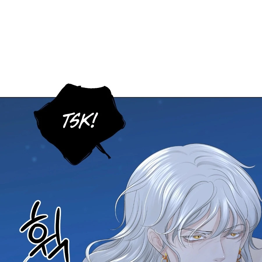 Peach Blossom Scent Chapter 5 - Page 103