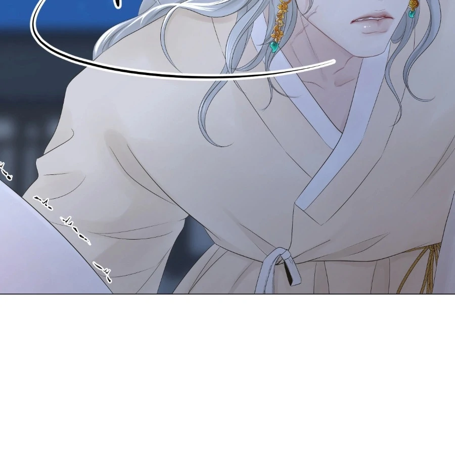 Peach Blossom Scent Chapter 5 - Page 104