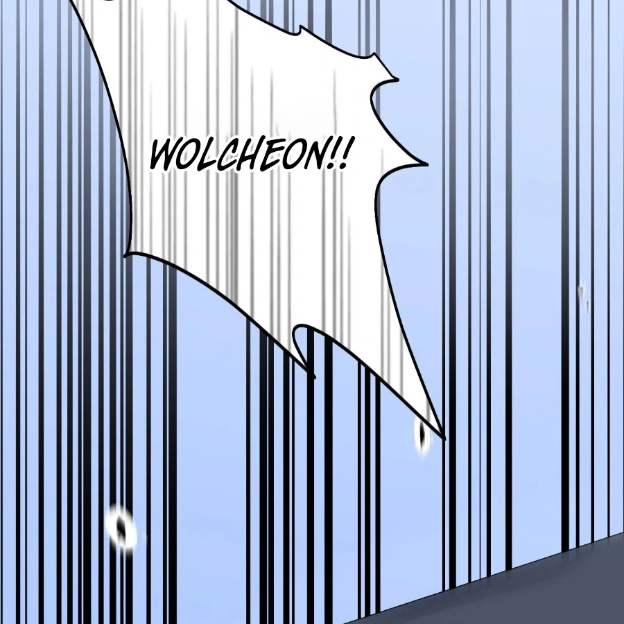 Peach Blossom Scent Chapter 5 - Page 109