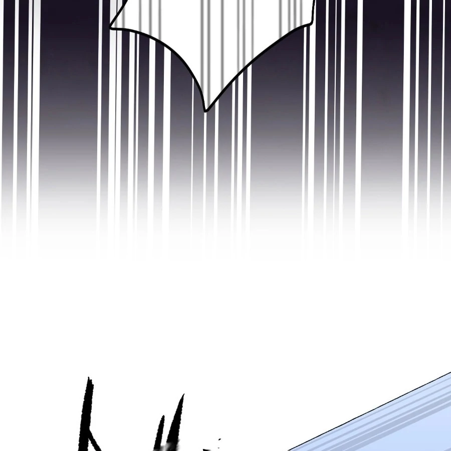 Peach Blossom Scent Chapter 5 - Page 112