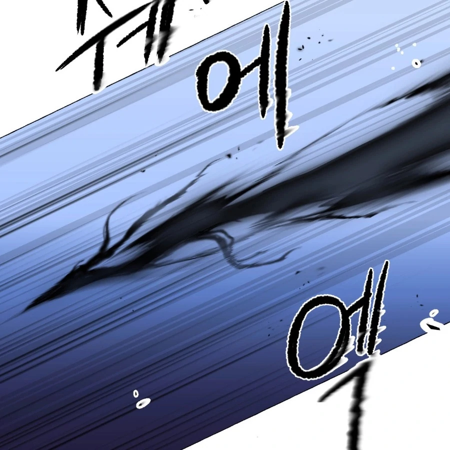 Peach Blossom Scent Chapter 5 - Page 113