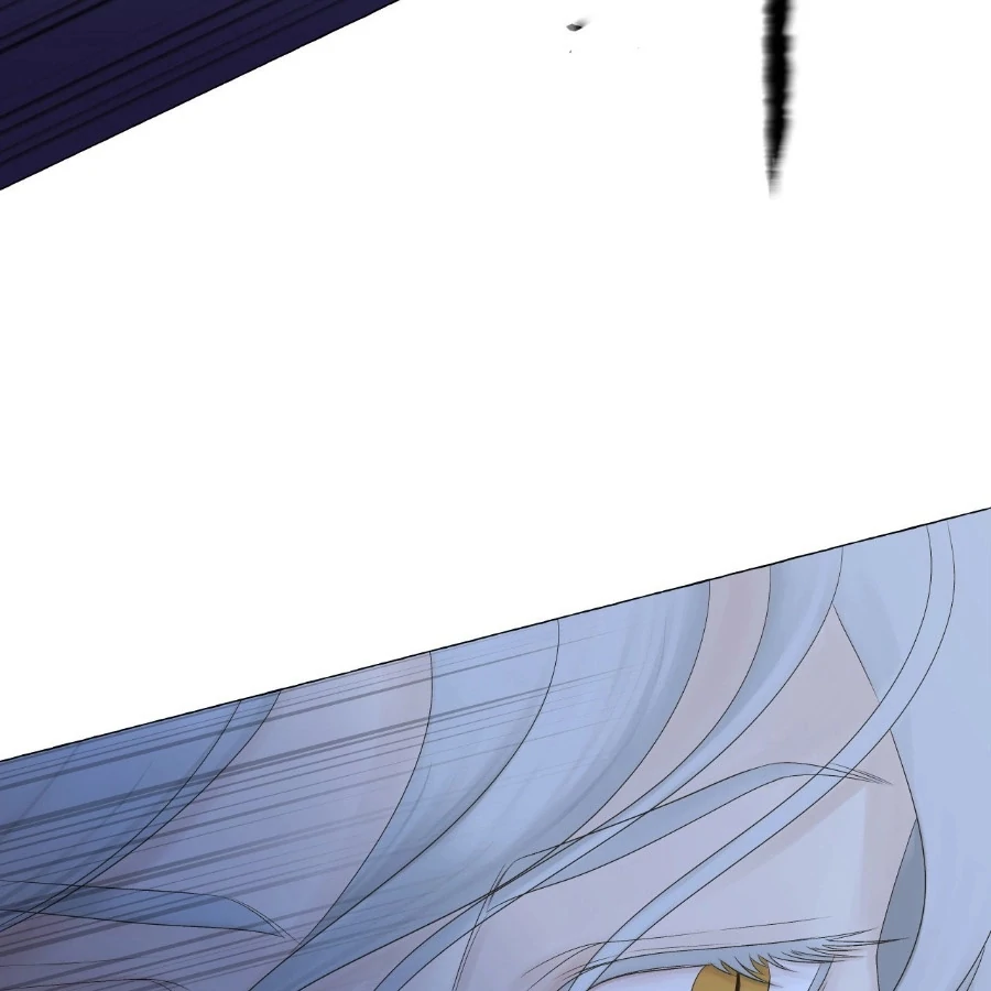 Peach Blossom Scent Chapter 5 - Page 114