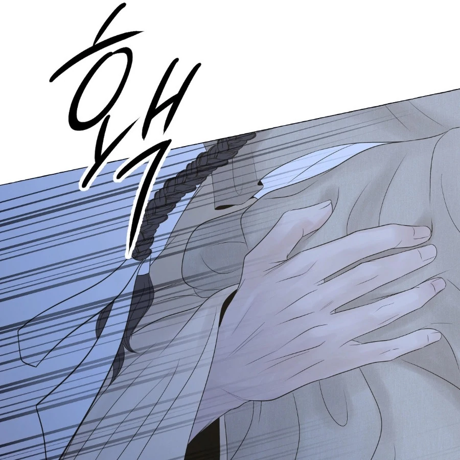 Peach Blossom Scent Chapter 5 - Page 116