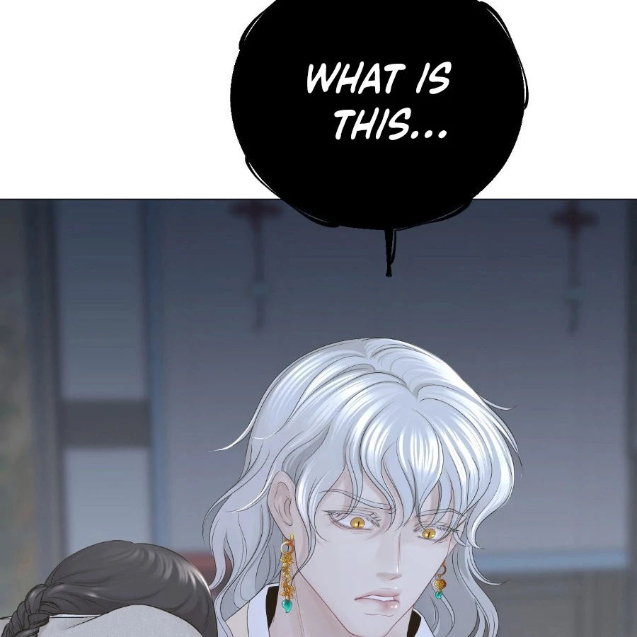 Peach Blossom Scent Chapter 5 - Page 120
