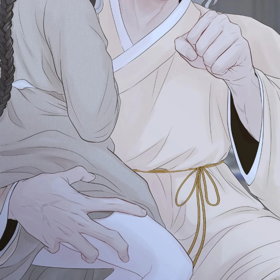 Peach Blossom Scent Chapter 5 - Page 121