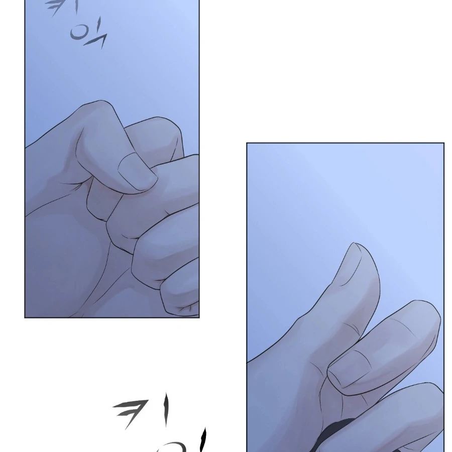 Peach Blossom Scent Chapter 5 - Page 124