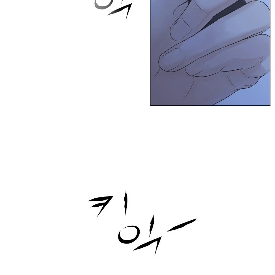 Peach Blossom Scent Chapter 5 - Page 125
