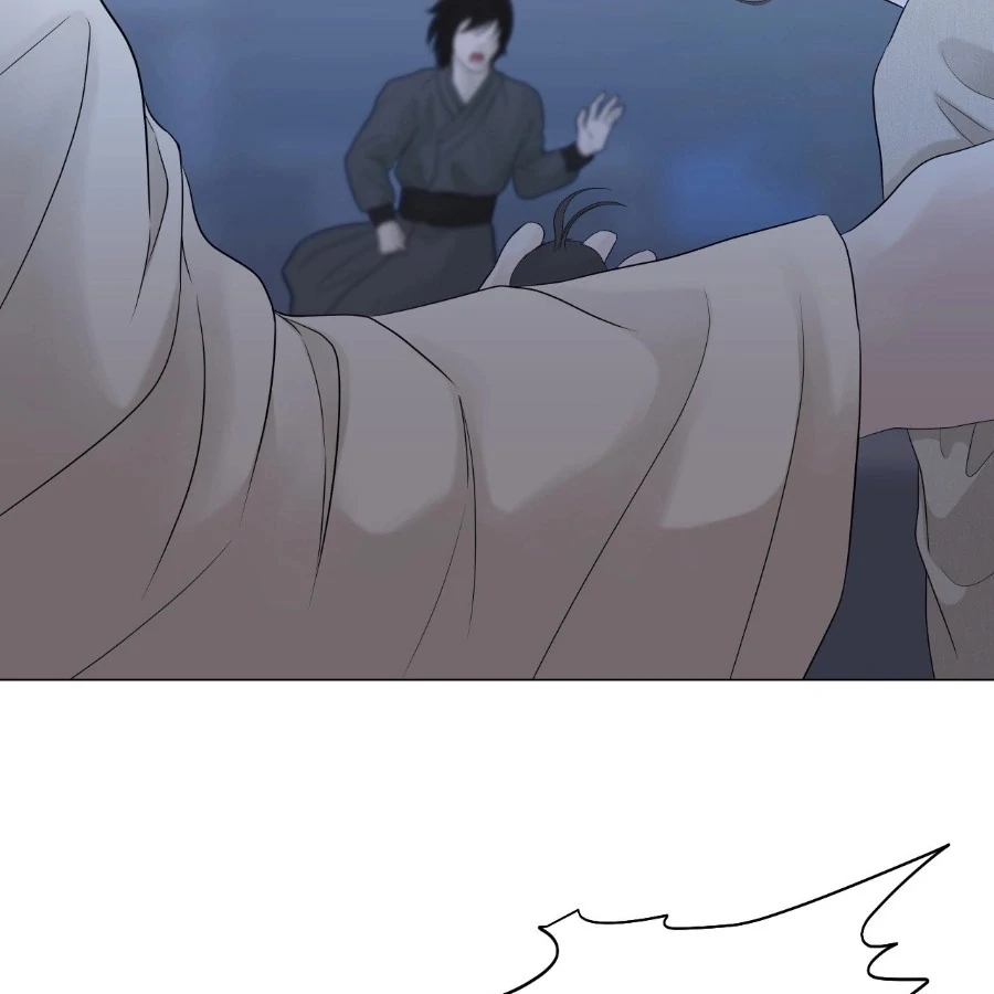 Peach Blossom Scent Chapter 5 - Page 130