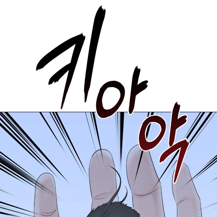 Peach Blossom Scent Chapter 5 - Page 135
