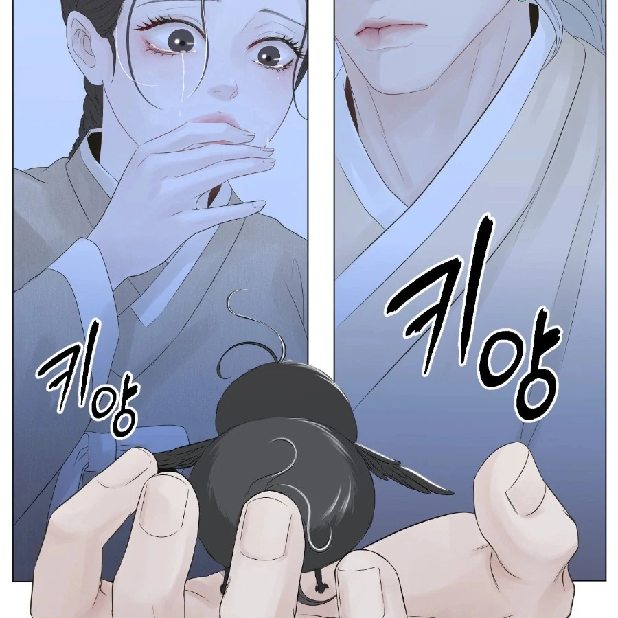 Peach Blossom Scent Chapter 5 - Page 138