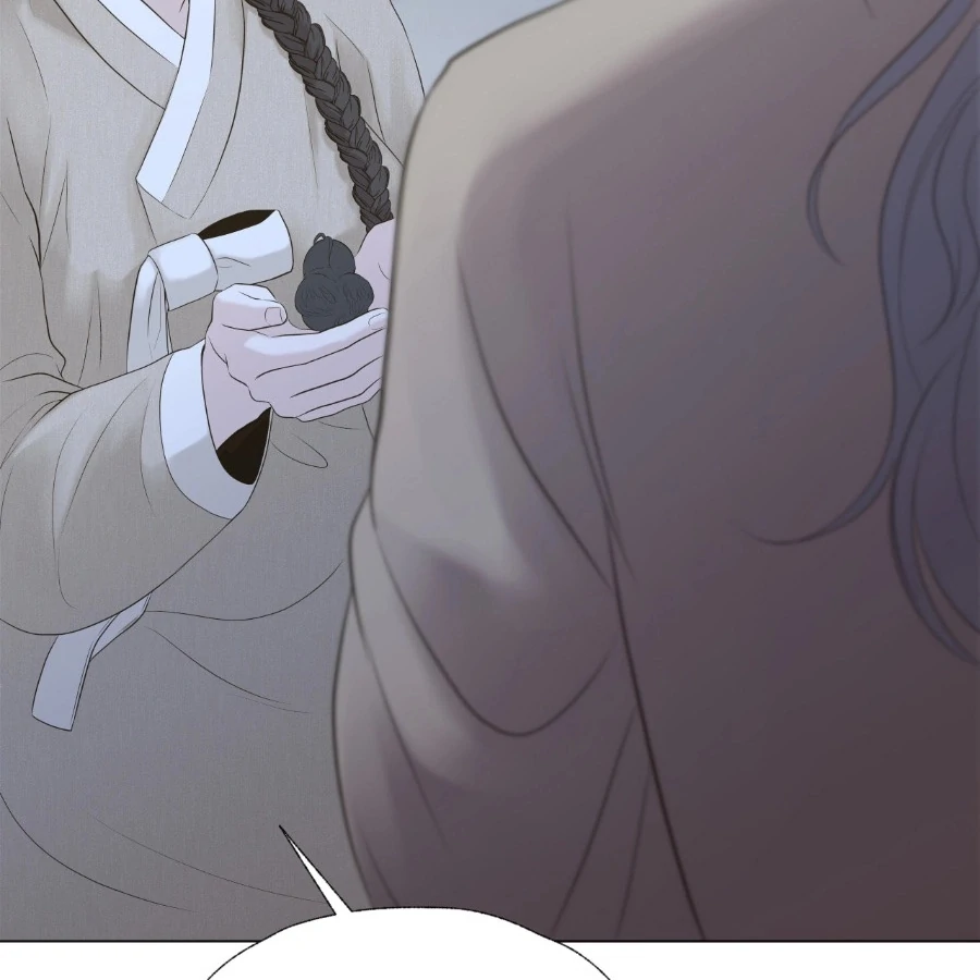 Peach Blossom Scent Chapter 5 - Page 146