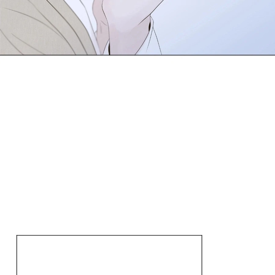 Peach Blossom Scent Chapter 5 - Page 150