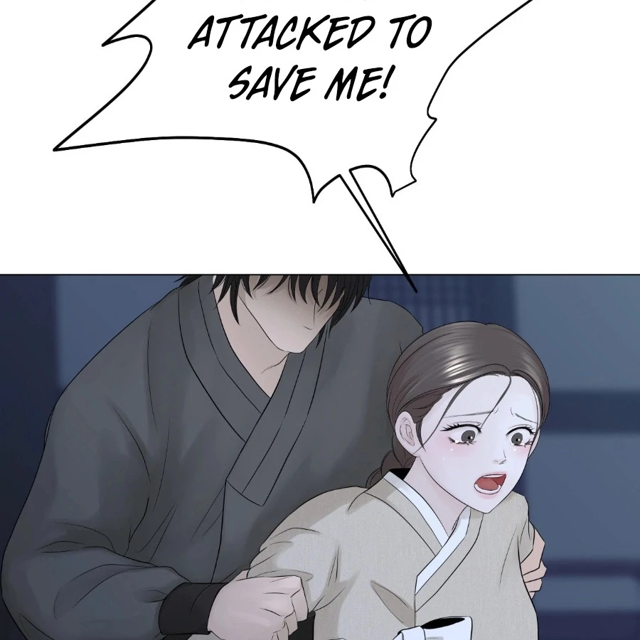 Peach Blossom Scent Chapter 5 - Page 158