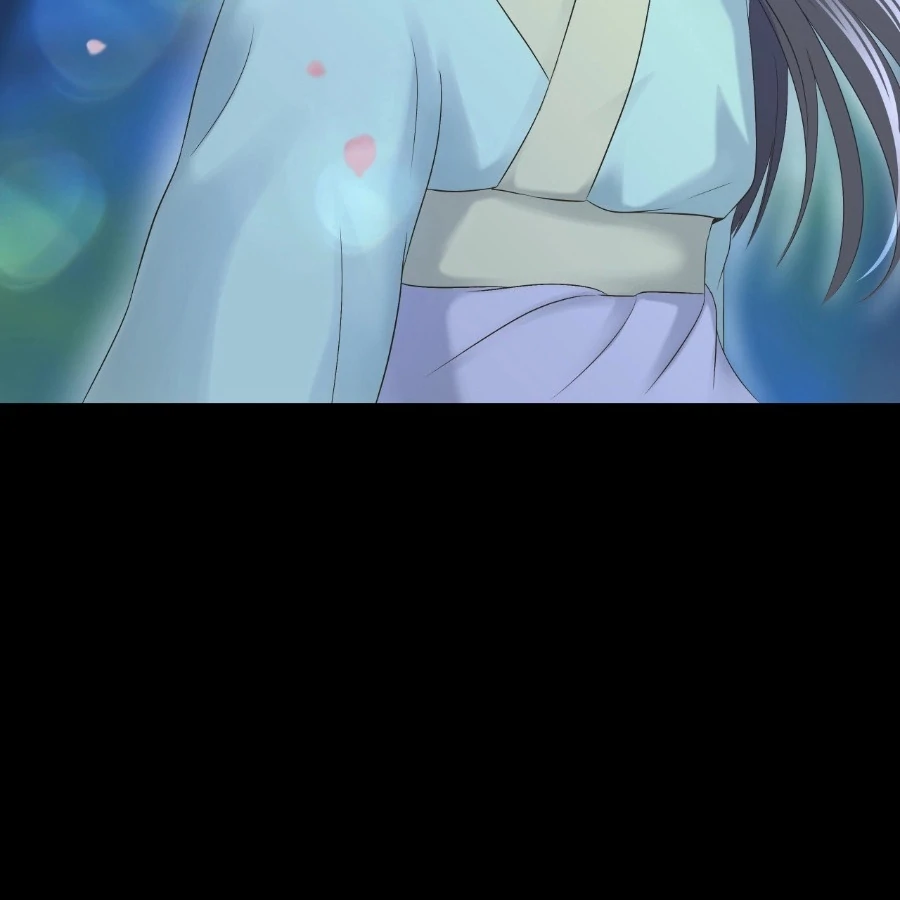 Peach Blossom Scent Chapter 5 - Page 16