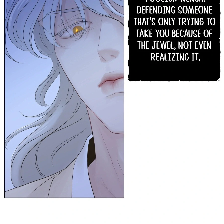 Peach Blossom Scent Chapter 5 - Page 161