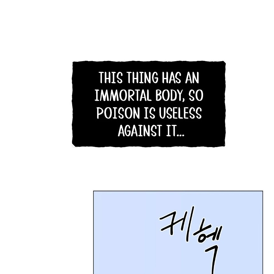 Peach Blossom Scent Chapter 5 - Page 162