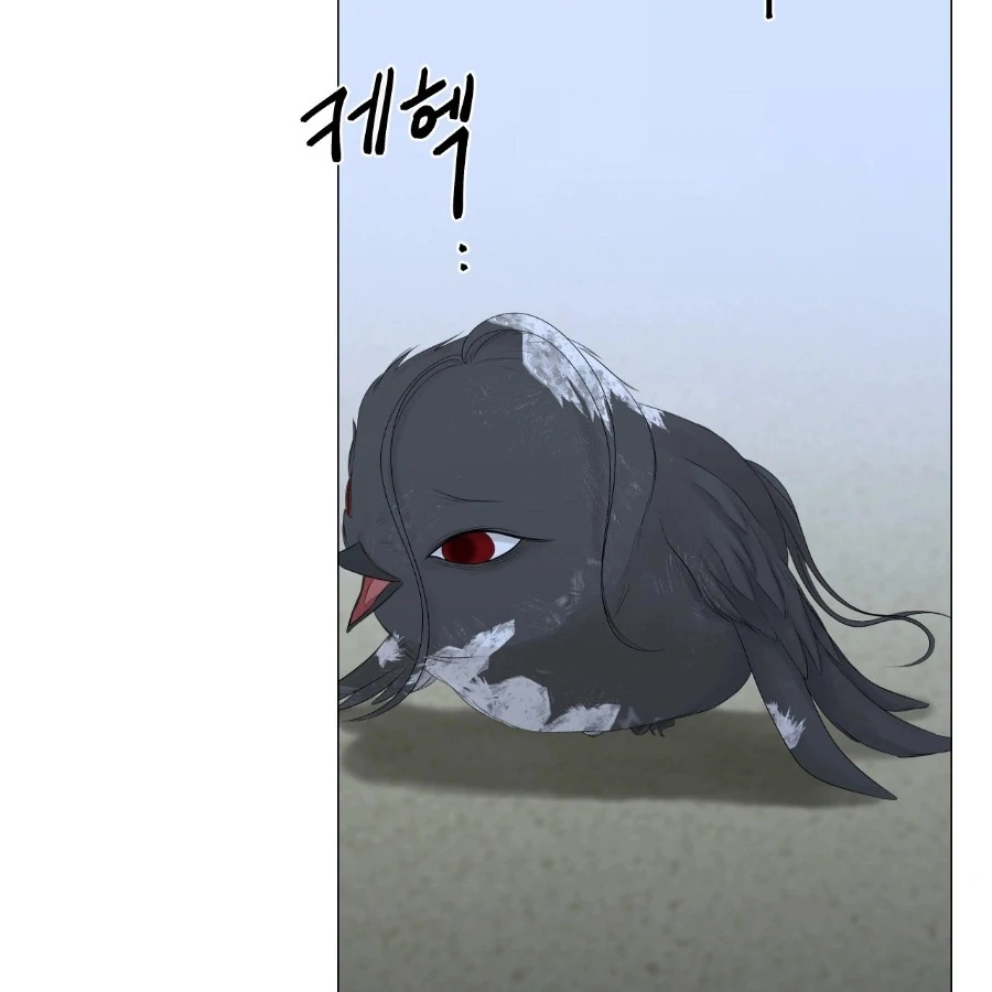 Peach Blossom Scent Chapter 5 - Page 163