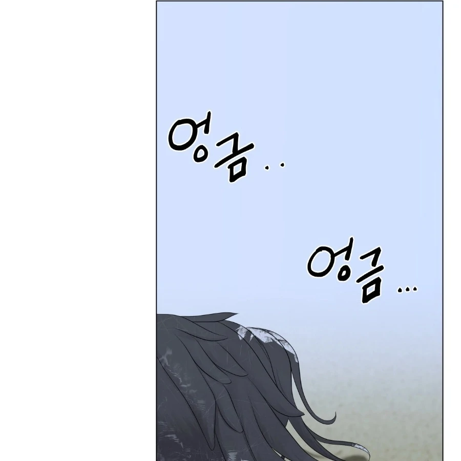 Peach Blossom Scent Chapter 5 - Page 165
