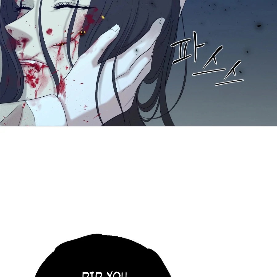 Peach Blossom Scent Chapter 5 - Page 32