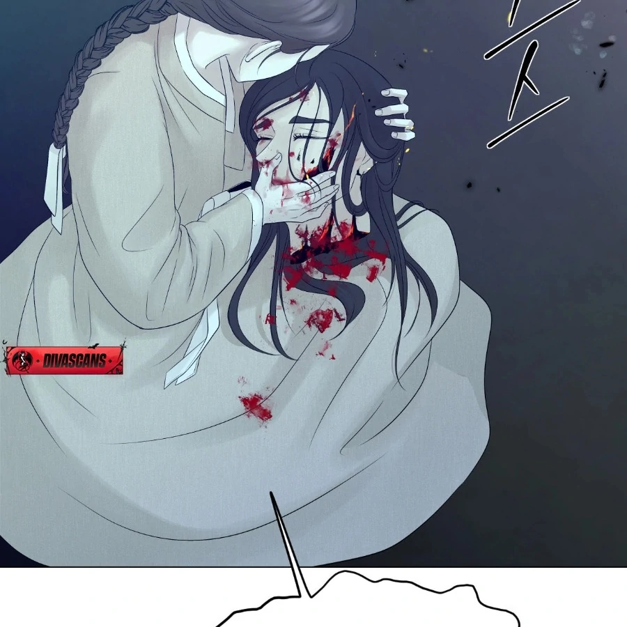 Peach Blossom Scent Chapter 5 - Page 37