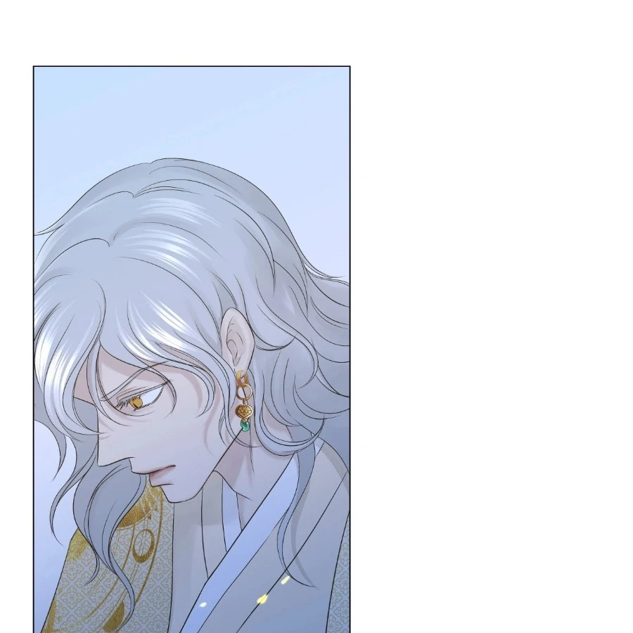 Peach Blossom Scent Chapter 5 - Page 41