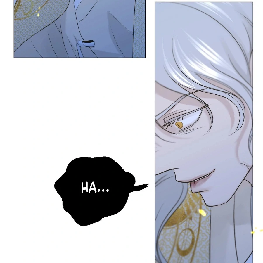 Peach Blossom Scent Chapter 5 - Page 42