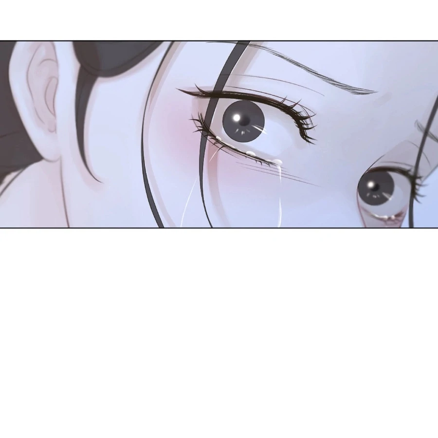 Peach Blossom Scent Chapter 5 - Page 45