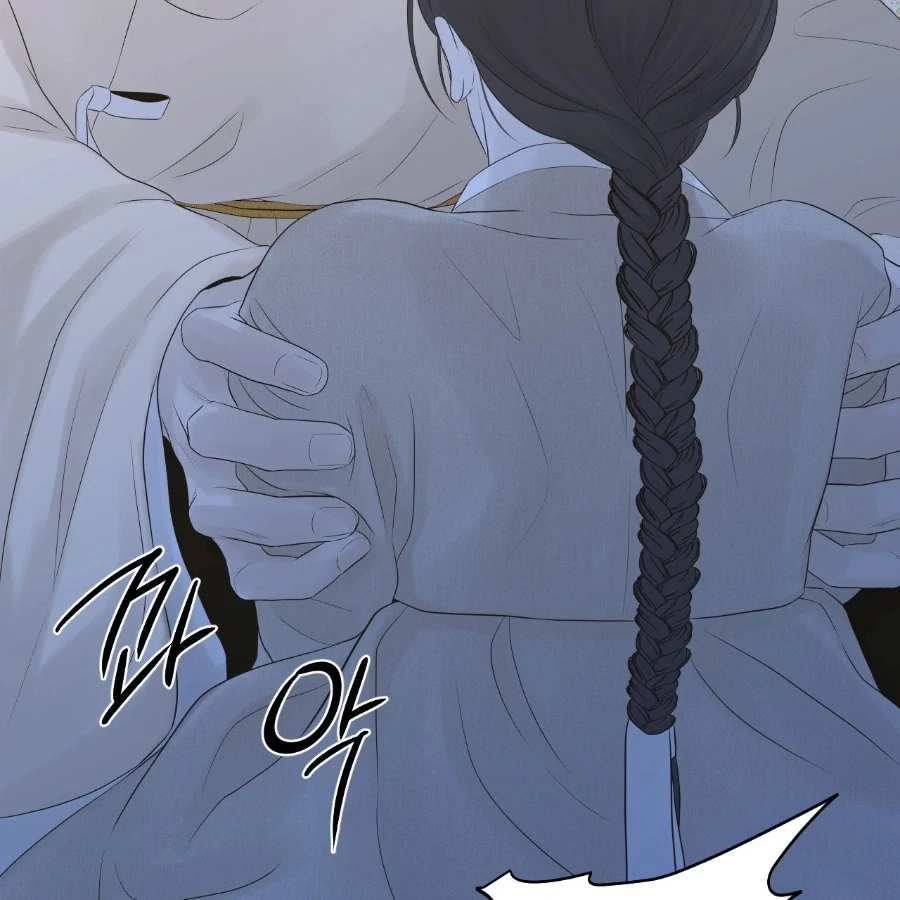 Peach Blossom Scent Chapter 5 - Page 51