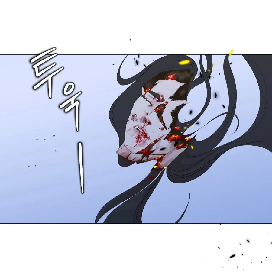 Peach Blossom Scent Chapter 5 - Page 55