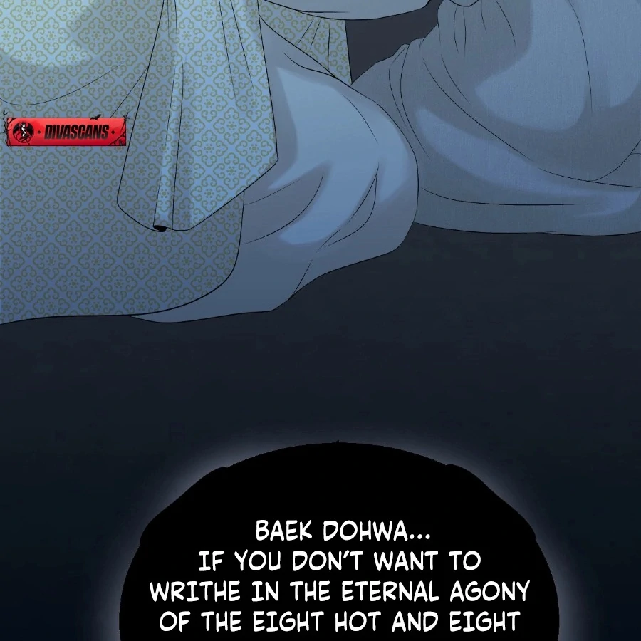Peach Blossom Scent Chapter 5 - Page 61