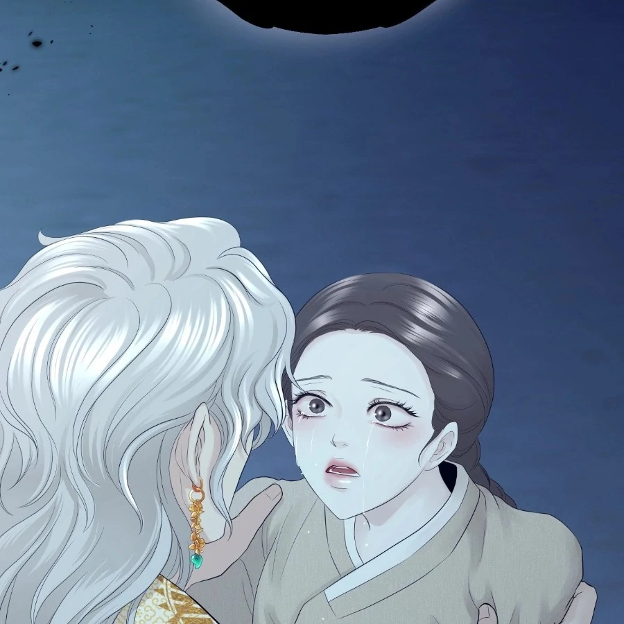 Peach Blossom Scent Chapter 5 - Page 63
