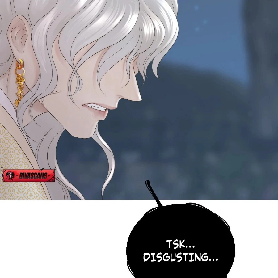 Peach Blossom Scent Chapter 5 - Page 73