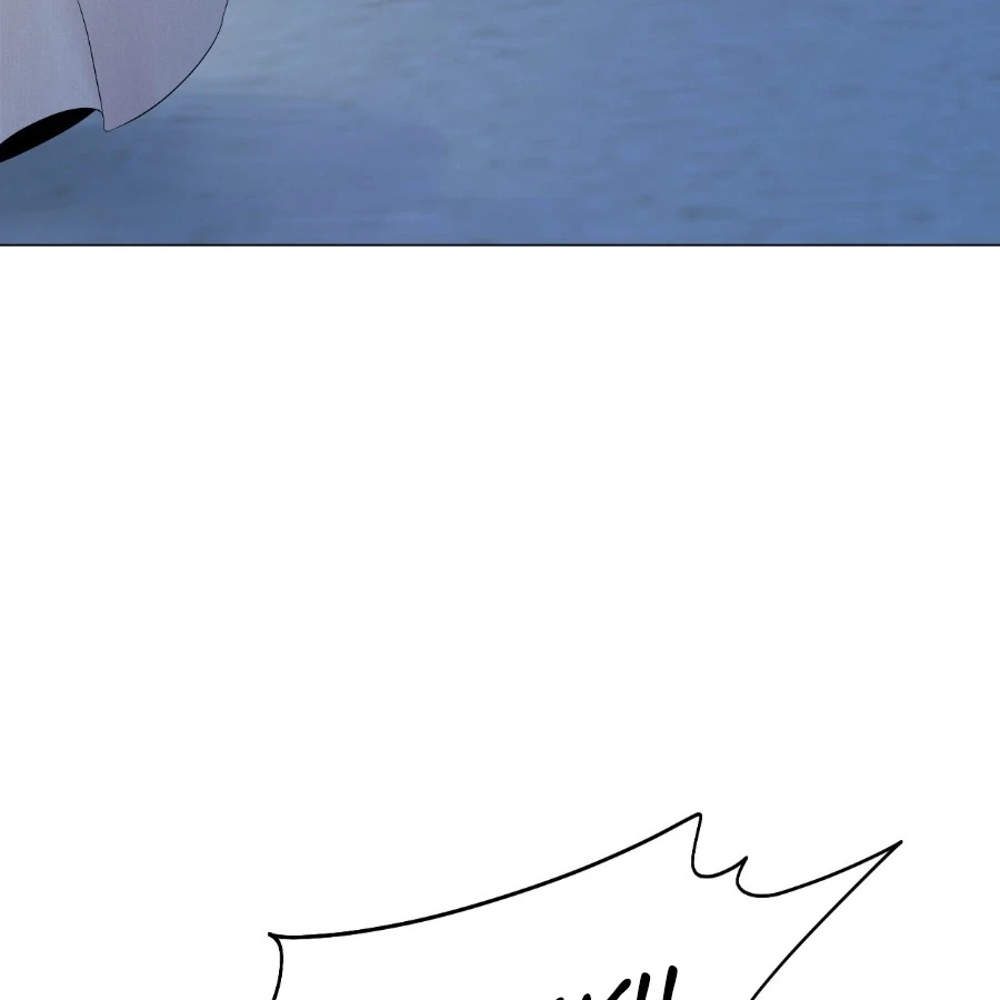 Peach Blossom Scent Chapter 5 - Page 80