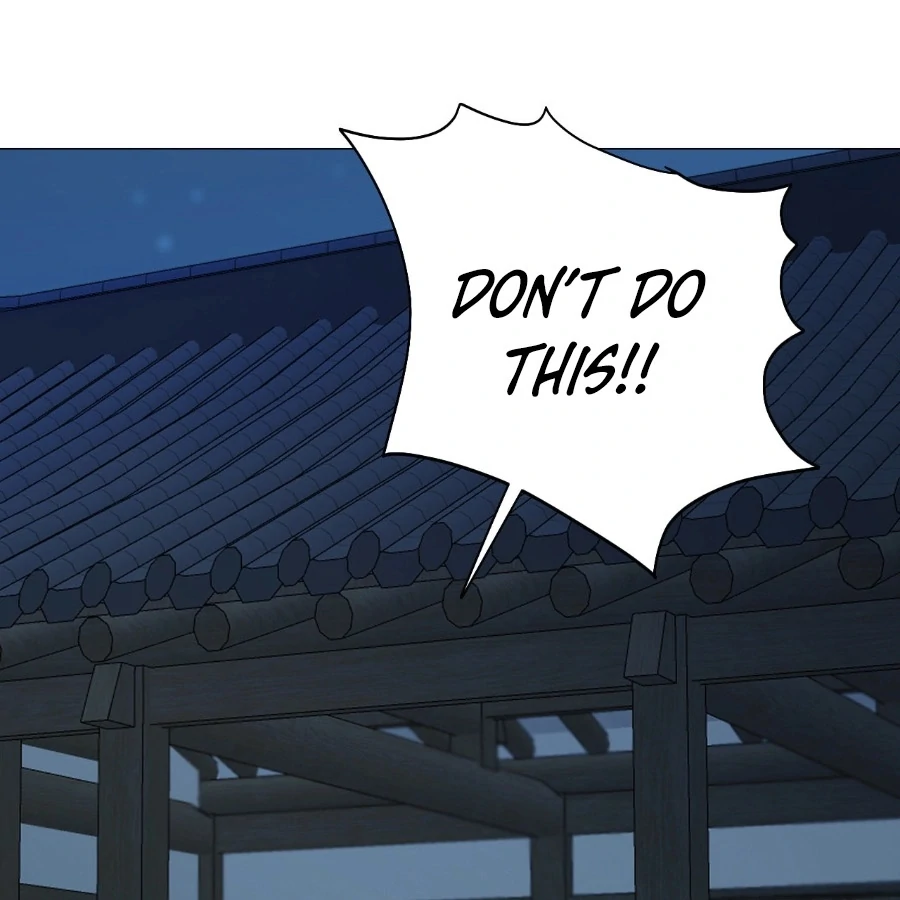 Peach Blossom Scent Chapter 5 - Page 84