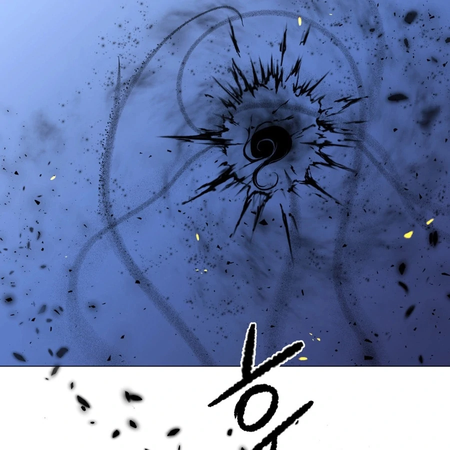 Peach Blossom Scent Chapter 5 - Page 88