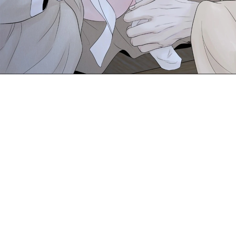 Peach Blossom Scent Chapter 5 - Page 91