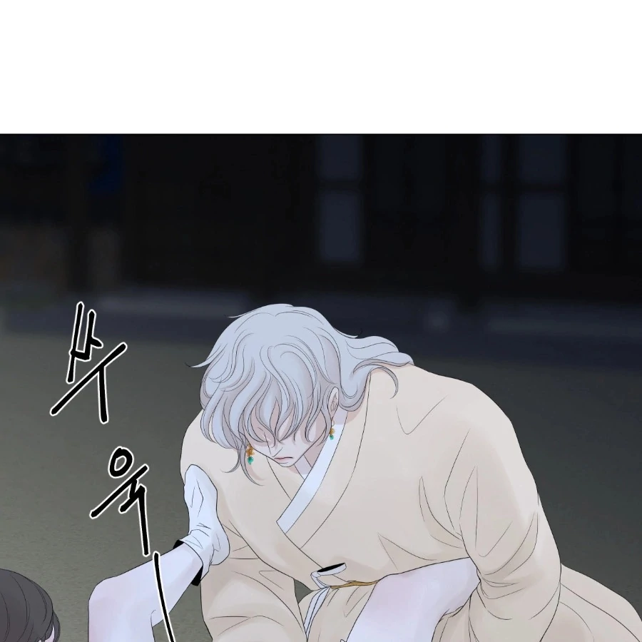 Peach Blossom Scent Chapter 5 - Page 92